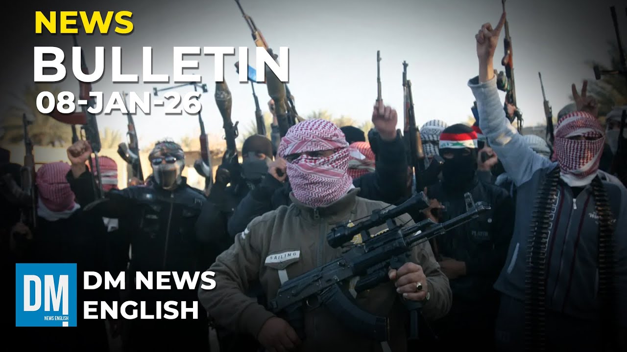 Al Qaeda Built Weapon Support Bases in Eastern Afghanistan | DM News English