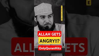 ALLAH GETS ANGRY If YOU DON'T ASK HIM!!! #islamic #viral #quran #dua #bestdua #trendingnow Wealth