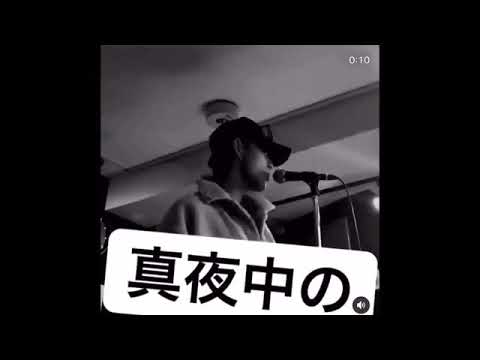 KAZUKI D I 歌激うま
