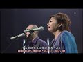 夏川里美+新良幸人: 子守唄 (ファムレウタ/搖籃曲) 日語歌詞中譯-有押韻