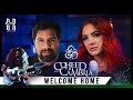 Coheed and Cambria - Welcome Home - Cover by Halocene ft. @Caleb Hyles