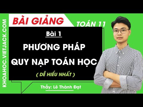 Video: Mô hình dạy học quy nạp là gì?