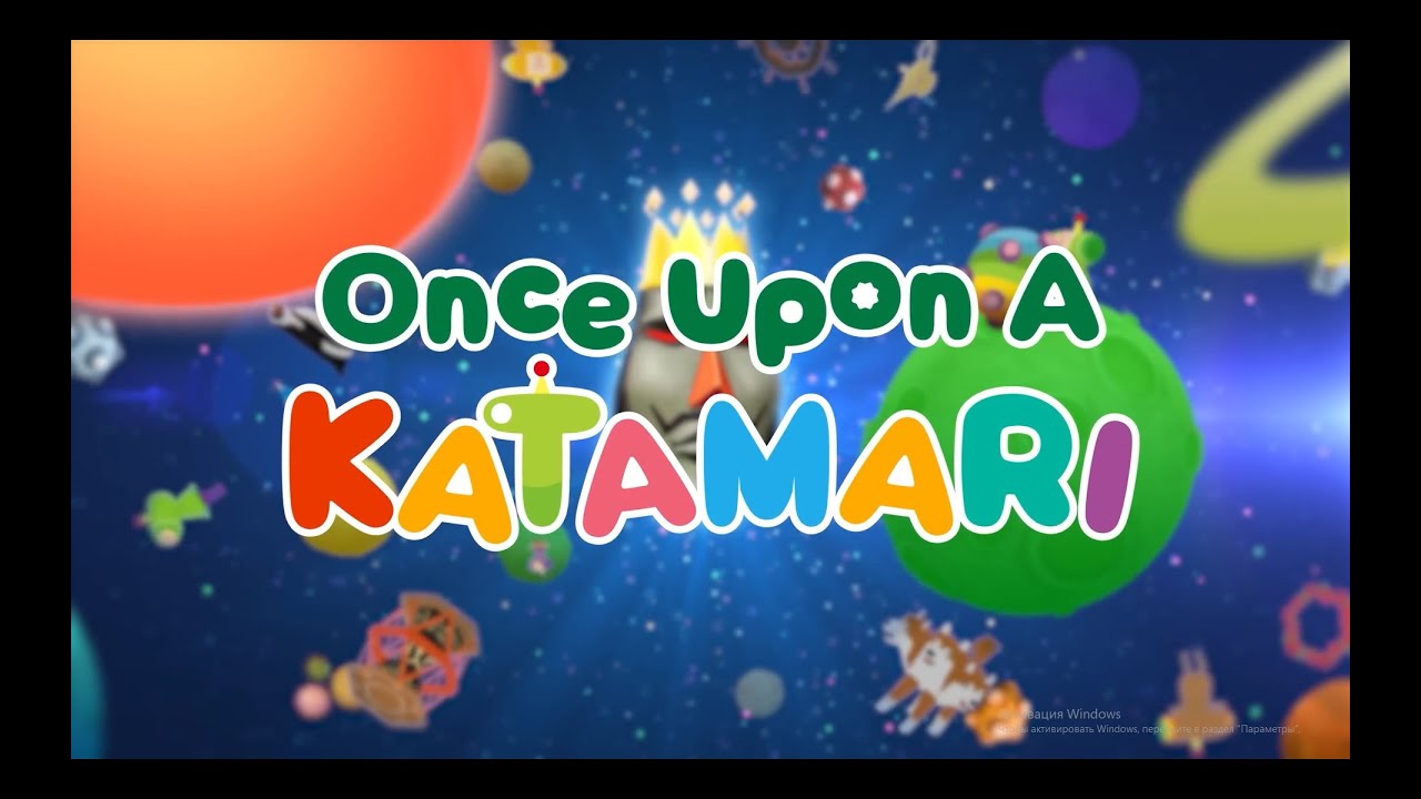 Once Upon A KATAMARI - King of All Sounds Edition Pre-Order Xbox Series X|S