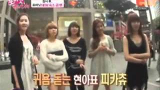 Pikachu Aegyo sunny Or Hyuna