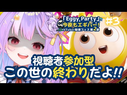 video thumb