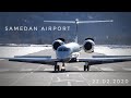 Gulfstream G550 | Valley Approach and Takeoff | Samedan Airport | 22.02.2020