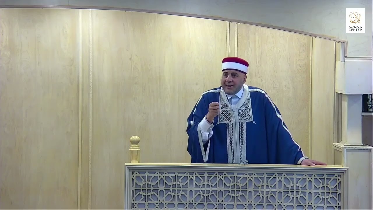 The Recitation of the Quran as the Foundation of Purification