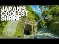 Inside Japan's Coolest Shrine