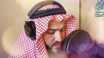 اوائل سورة ابراهيم | تلاوة خاشعة للقارىء الشيخ ابراهيم الطيب