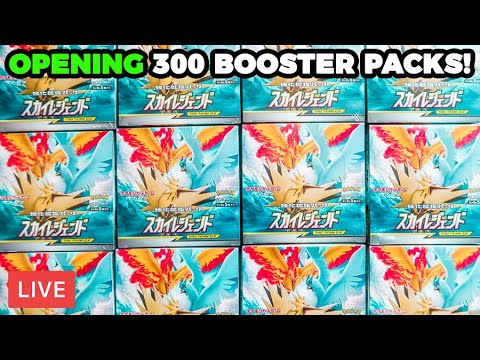 pokemon sky legends booster box Pokemon: Japanese each booster pack contains 5 Pokemon trading cards Pokemon Card Game Sun &