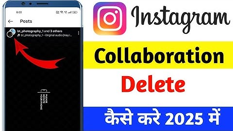 instagram collaboration delete kaise kare | how to delete collaboration on instagram | collaboration