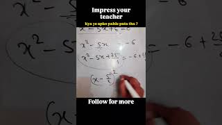 isko method ka naam kya hai? #mathsconcept #questionoftheday #mathsshortcuts