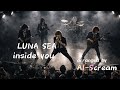 LUNA SEA「inside you」ガールズバンドがカバーしてみた[Al-Scream]