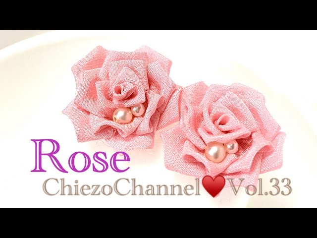 ChiezoChannel☆Vol.33】バラのピアスの作り方 - YouTube