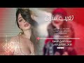 تغيب سنين وتبغاني اتذكر #لا والله وفيك الخير #الفنان احمد سليمان 2025