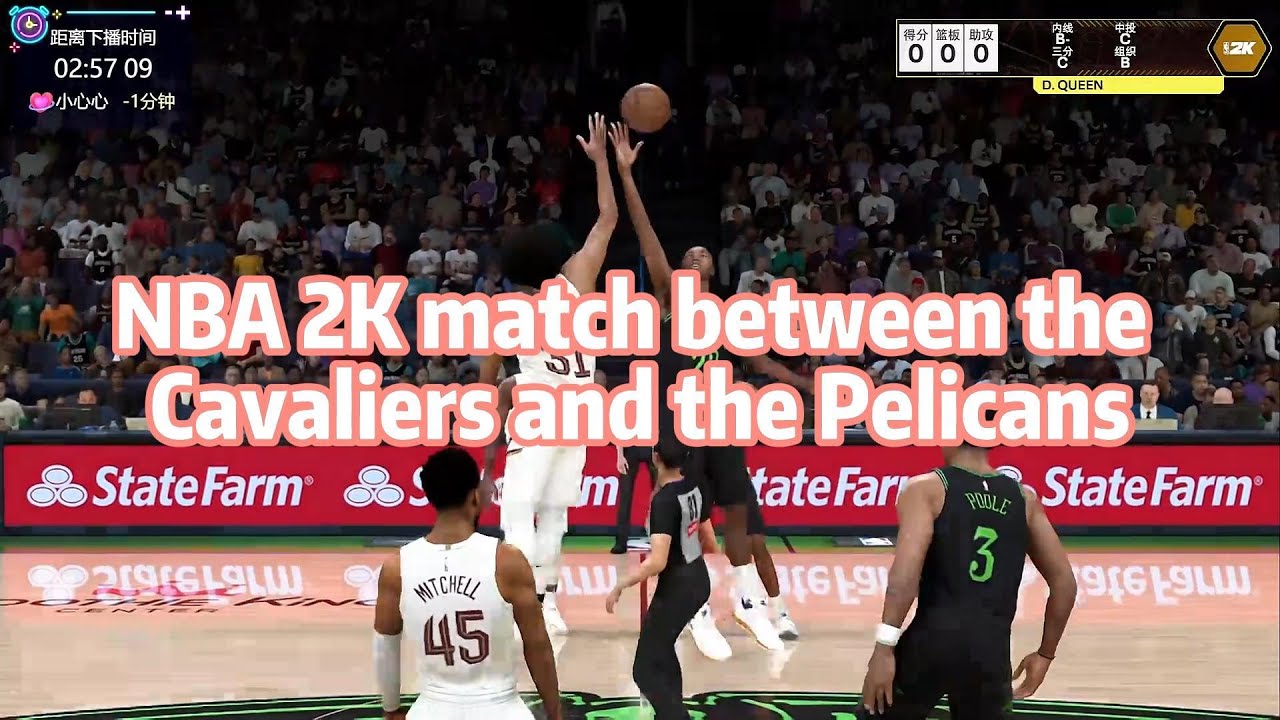 Cavaliers vs Pelicans – Donovan Mitchell Takes on Zion