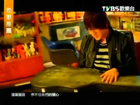 周杰倫 Jay Chou【 世界未末日】 MV 120s YouTube.flv