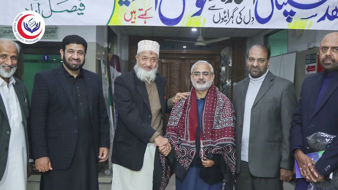 Former MNA and Ex-Ameer of Jamaat-e-Islami Sindh, Muhammad Hussain Mehanti