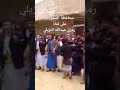 عادات وتقاليداليمن محافظة المحويت اليمن المحويت 