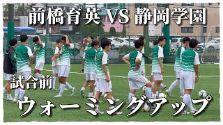 前橋育英 ウォーマー MOM5209]前橋育英FW原澤志和(1年)_目標は選手権日本一の先輩FW