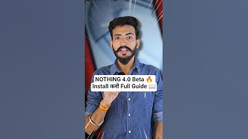 Android 16 पर बेस्ड Nothing OS 4.0 Open Beta: कैसे करें इंस्टाल? 🔧📲 #shorts