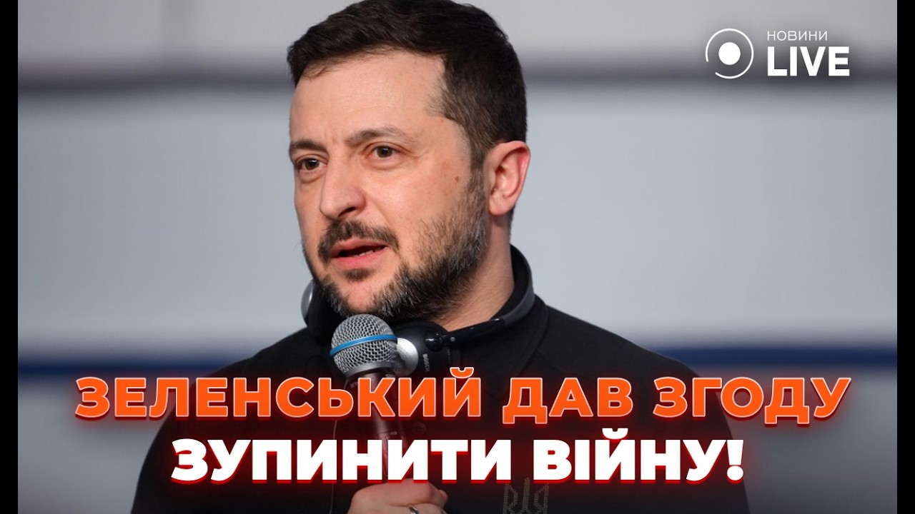🔥ЗАКАНЧИВАЕМ ВОЙНУ! Зеленский пригласил Путина в Абу-Даби НА ВСТРЕЧУ. Инсайд по переговорам