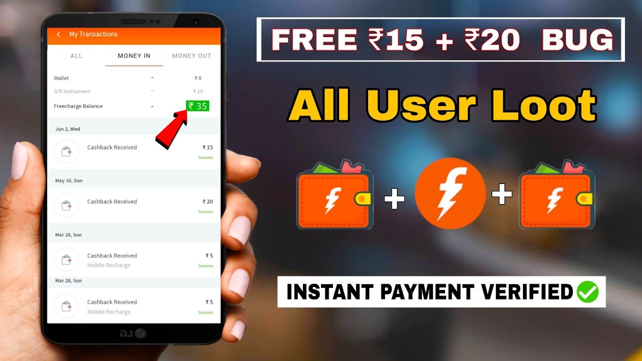 Freecharge Offers 35₹🔥Instant | Freecharge offers today 2021| Freecharge New Bug | Free charge offer
