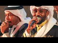هلا بلي لفاني راشد العميري فرقة بوعبدالله للفنون الشعبية 