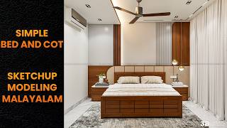 bed and cot modeling sketchup malayalam tutorial