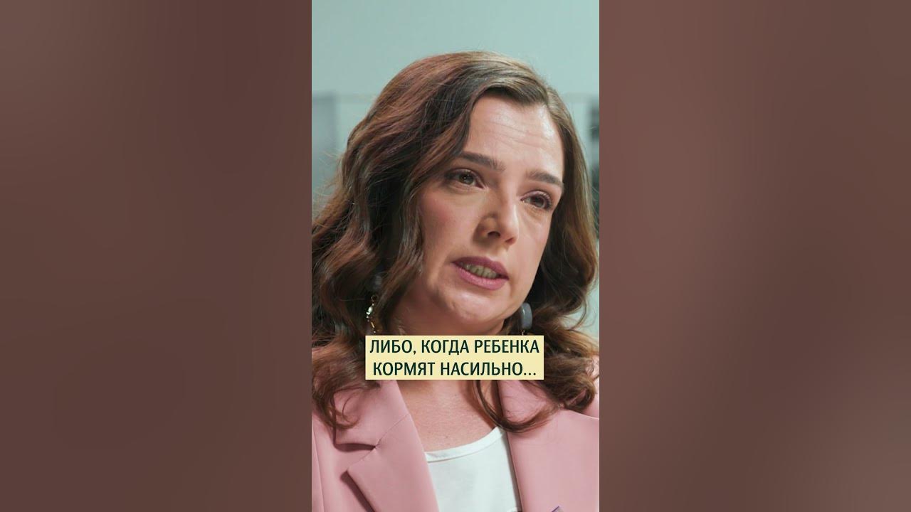 Кормление млaденца по часам – чем это чpевато в будущем? Психолог ...