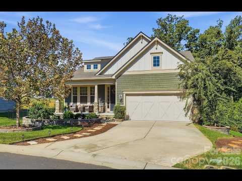 2004 Folkstone Lane, Lancaster, SC home video tour