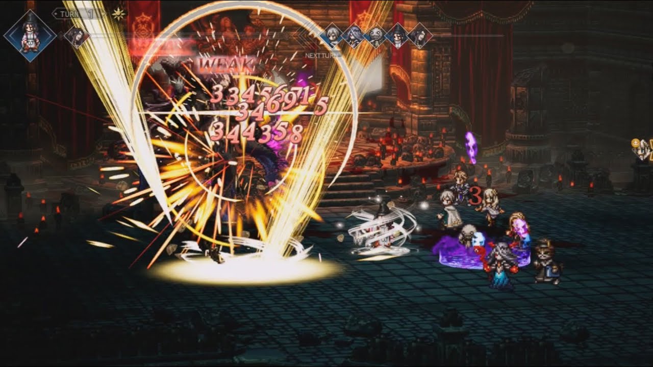 대만섭 히카리ex 포함 신관팟 실 사용 - 옥토패스 대륙의 패자 마이너 갤러리