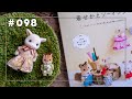 【VLOG098】大は小を兼ねる 小は大の糧になる：ワンピース