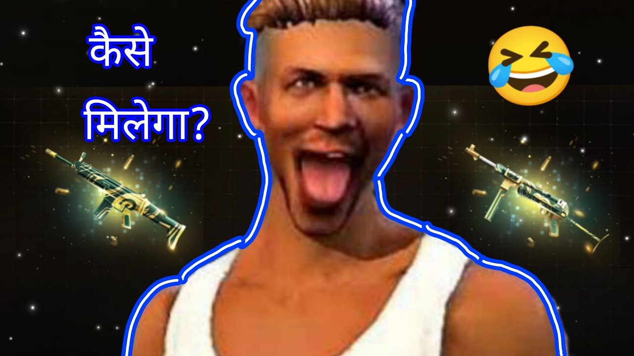 How To Get Ffws scar & mp40 Skin in Free Fire | Training camp Event | Free Fire New Event 🤣