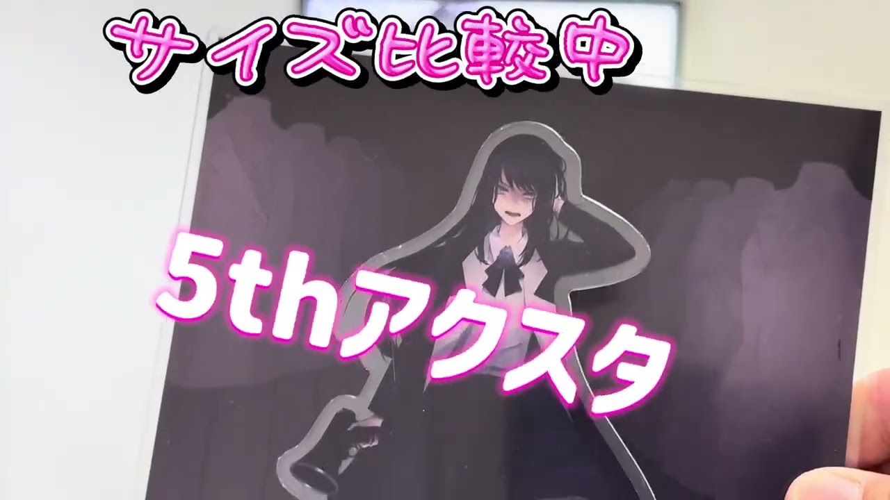 Adoちゃんプレゼンツ、デカはちゃんクッションやってきた - YouTube