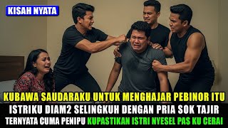 Download Lagu AUTO CRYING! MY WIFE SCREAMED HYSTERICALLY WHEN I CAUGHT HIM CHEATING AND I BEAT THE MAN UP MP3