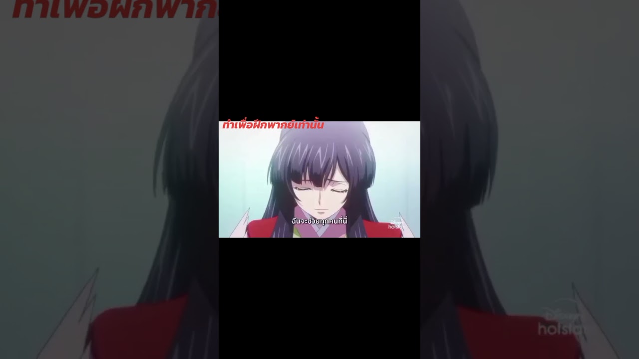 Code Geass Dakkan no Roze 