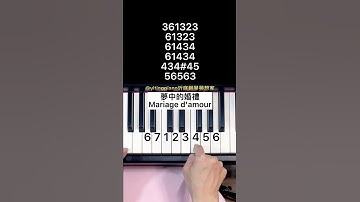 Thumbnail of #夢中的婚禮 #mariagedamour #piano #pianotutorial #鋼琴 #鋼琴教學