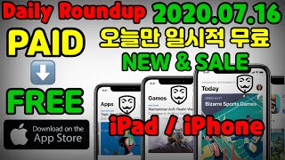 iOS_2020.07.16 오늘만 일시적 무료 어플 / iPhone & iPad Today Free Apps. Apps Gone FREE [KOR,ENG SUB] screenshot 3
