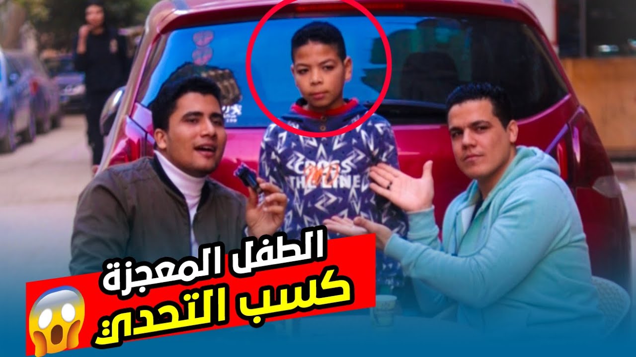 أجمل صوت قرآني لطفل يتفوق على #محمد_زكريا و#القارئ_محمد_أبو_سيف😱💔⁉  #تلاوة_طفل #القرآن_الكريم