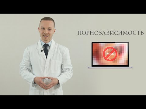 Видео: Важен женски PSA: как да увеличите женското либидо бързо