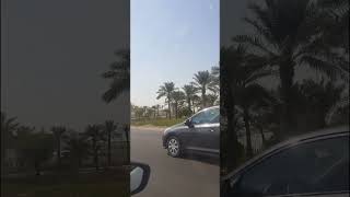 طريق البحرين السعودية الدمام الخبر