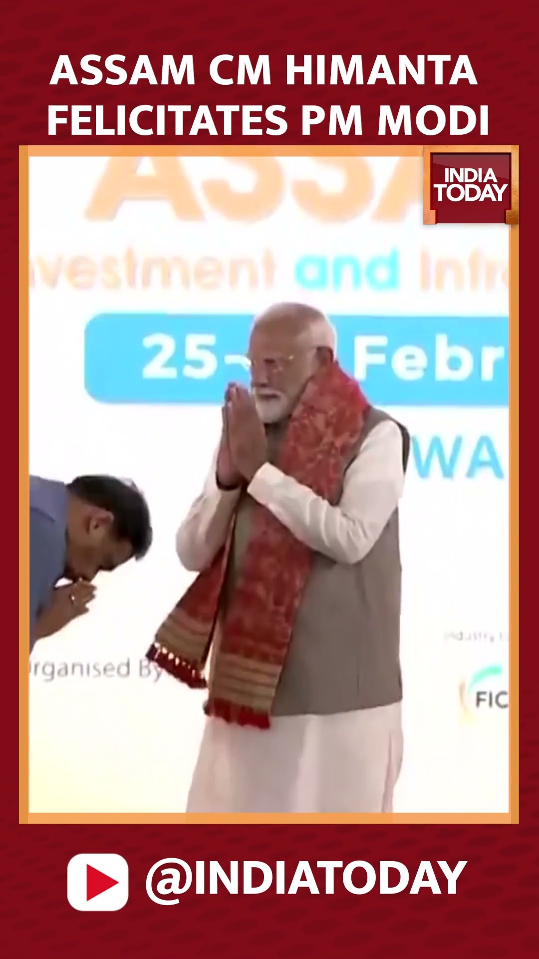 Assam CM Himanta Biswa Sarma Felicitates PM Modi In Advantage Assam 2.0 Summit #pmmodi #shorts