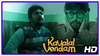 Latest Comedy Scenes Kavalai Vendam Movie Scenes Bala Saravanan Rj Balaji Comedy Jiiva Kajal