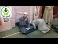 حملة ترشيد المياه قرية البتانون 