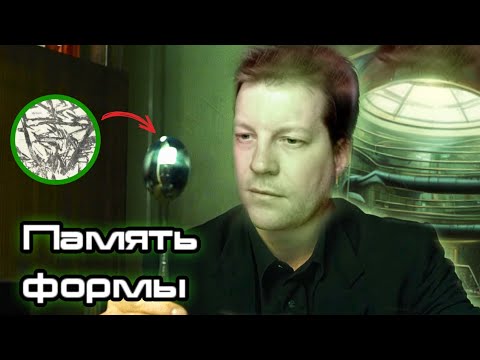 Как зажигалкой согнуть лом? Изучаем физику явления памяти формы