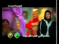 اغنية مصطفى شعبان من مسلسل الزوجة الرابعة  