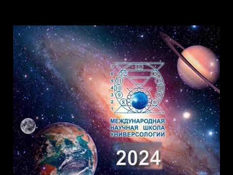 Календарь на 2024 год. Электронный вариант 600 руб - YouTube