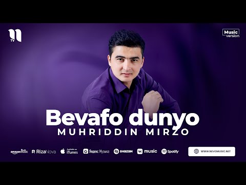 Muhriddin Mirzo — Bevafo dunyo (audio 2023)