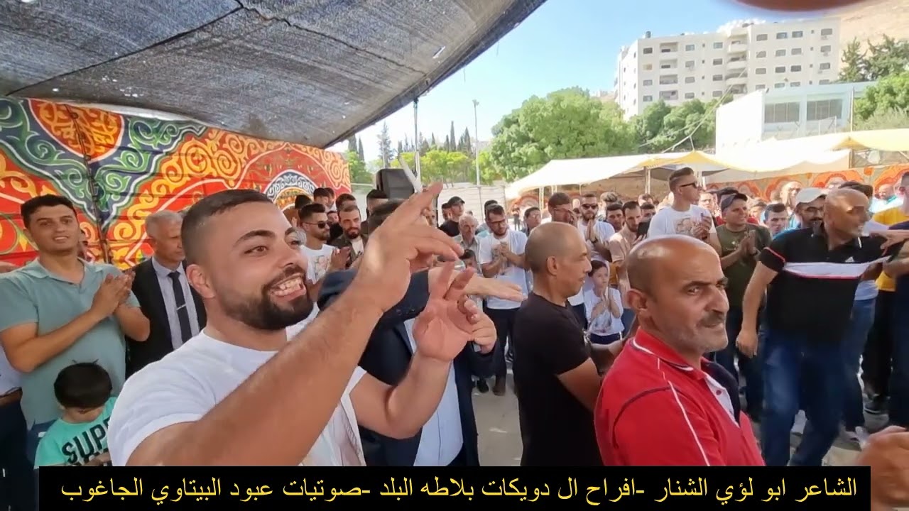 الشاعر ابو لؤي الشنار يغني للقائد ابو الرعد و لشهدا نابلس و جنين - تسجيلات الجاغوب-2023